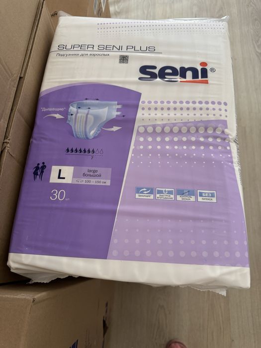 Продам памперсы)