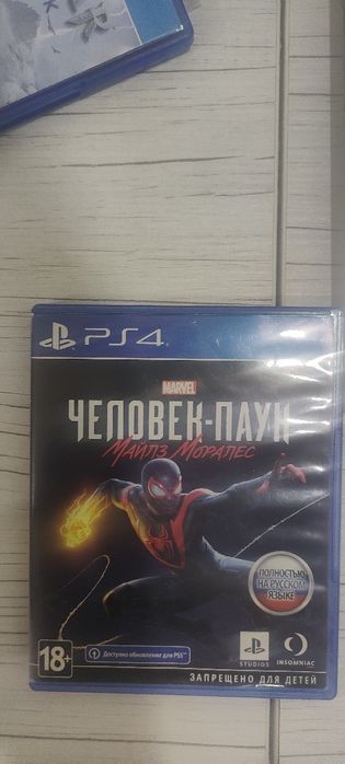 Продам диски Playstation 4