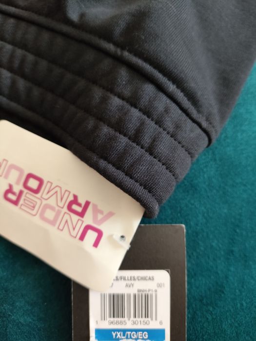 Къси гащи Under armour