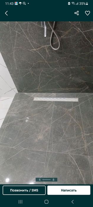 Услуги кафельщика