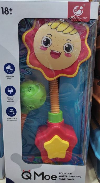 Игрушки для Игр в ванной