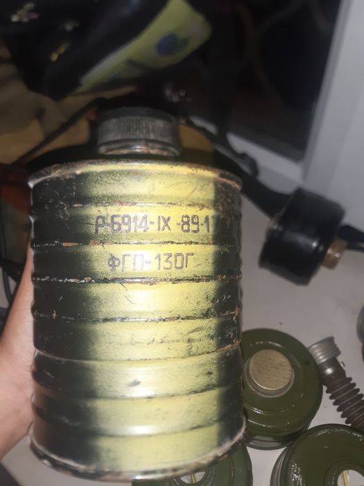 Противогазы фильтры