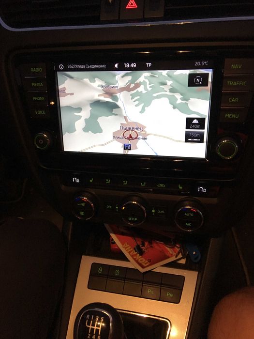 2026 Ново VW Discover Media AS V21 Sd Card MIB2 Навигационна сд Карта