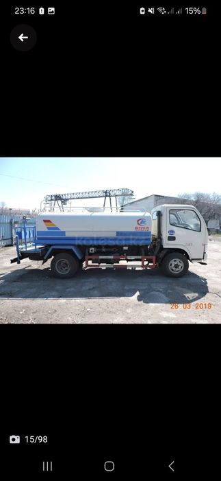 Услуги водовоза!!