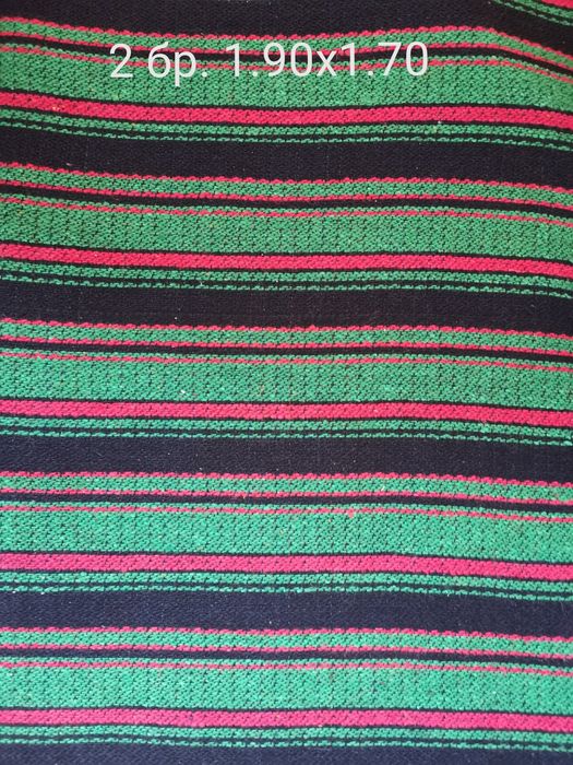 Ръчно битови черги и килими