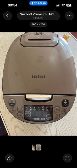 Мультиварка tefal прктически новая
