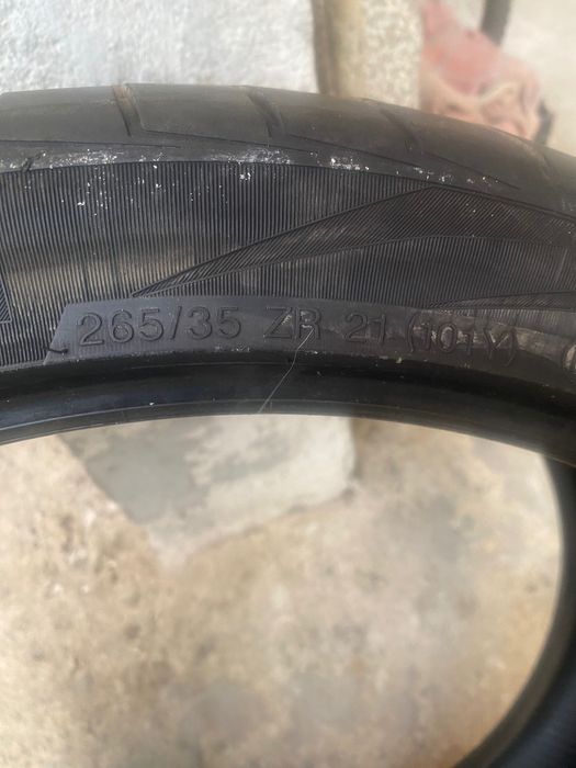 Летни гуми vredstein 265 35 R21
