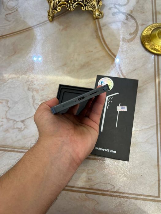 Samsung Galaxy S25 Ultra