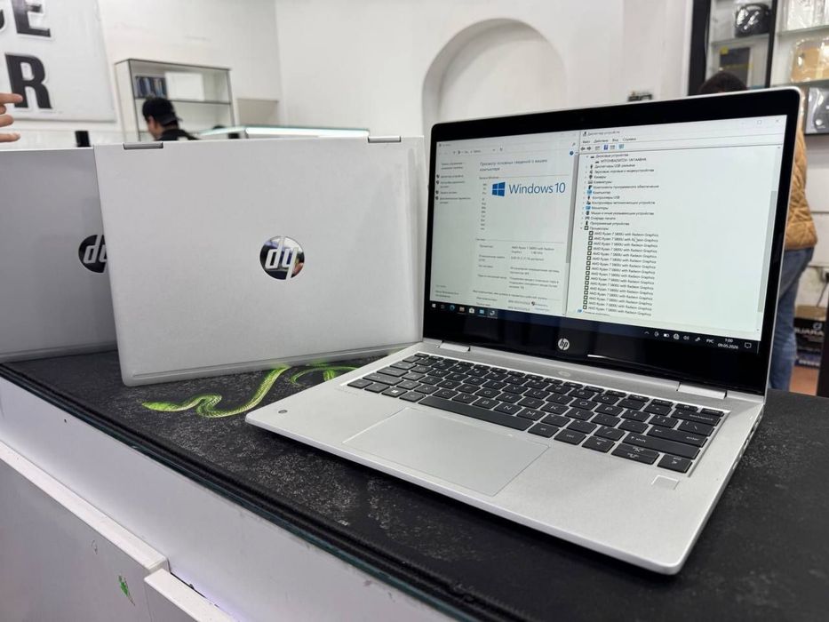 HP Probook x360 435 G8