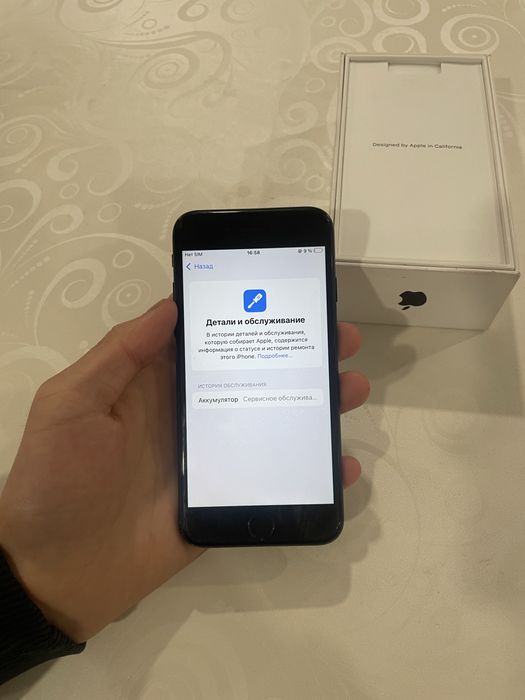 Айфон се 2020 64гб