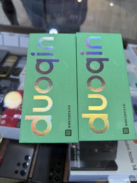 DUO QIN F25  orginal