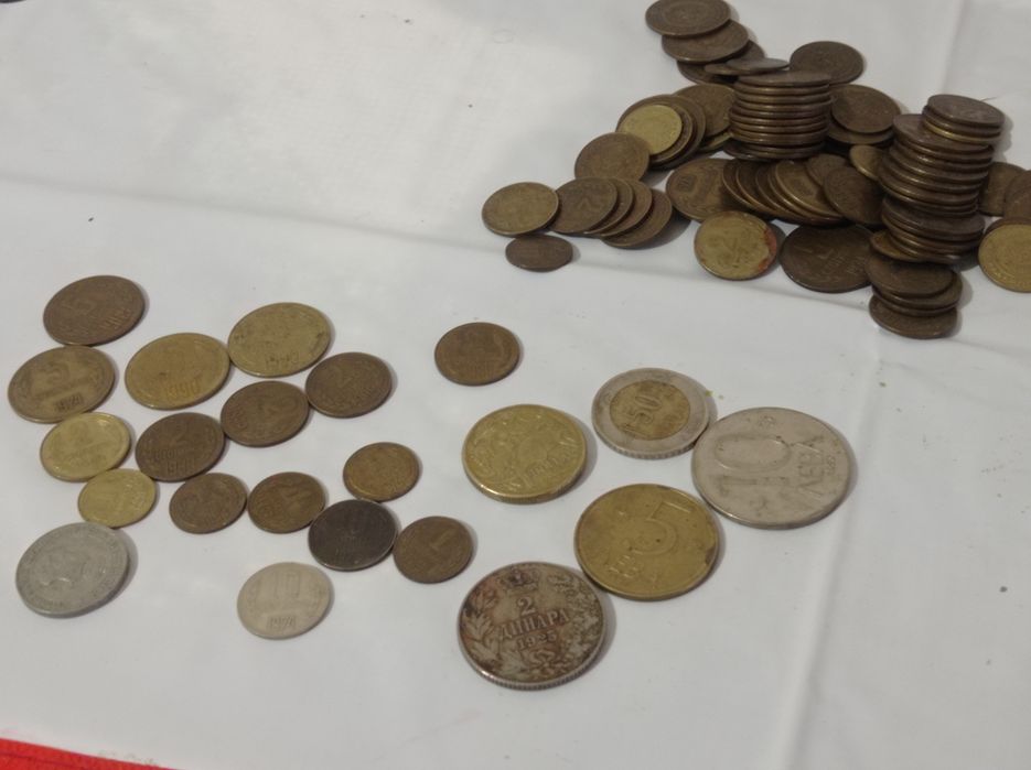 Монети от НРБ...