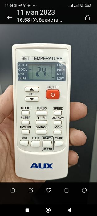 Скидка! Доставка! Пульт кондиционер Artel,Aux,Sitronic,zanussi,Beko