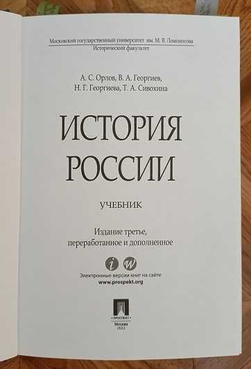 Книги разные недорого #3
