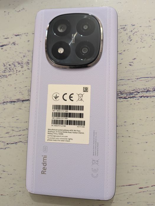 Смартфон Xiaomi Redmi Note 14 Pro+, 8GB RAM, 256GB, 5G, Lavender Purple