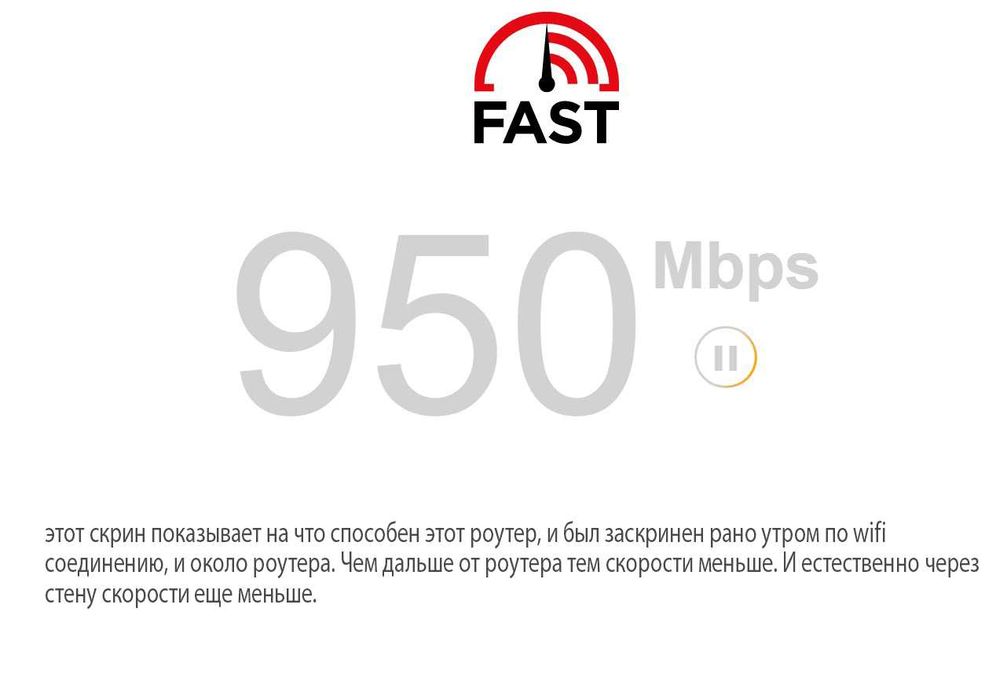 wifi6 ax3000 router Zte mesh, пробивает две стены, сверхбыстрый, unifi