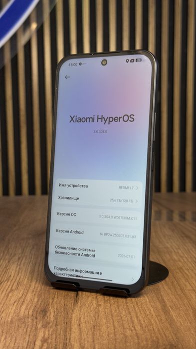 Redmi 17 128/4 С гарантией!