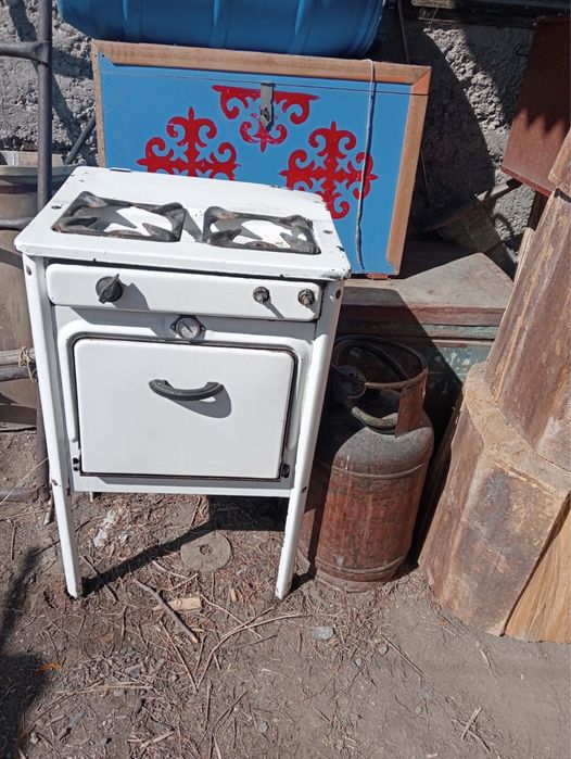 разное для дома за символ