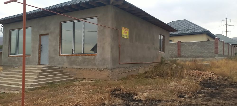Продам дом каскелени напротив  элен парк