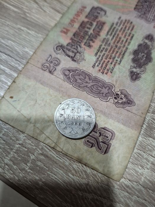 Moneda argint 50 bani 1900