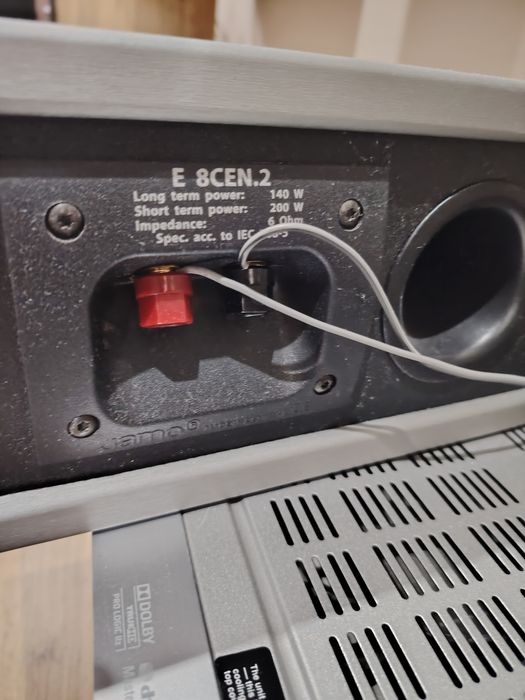 Голяма система Jamo