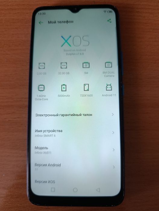 Продам Infinix smart 6 в хорошем состоянии