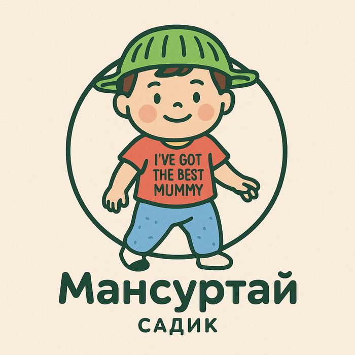 Продается детский сад с дотацией на 30 детей