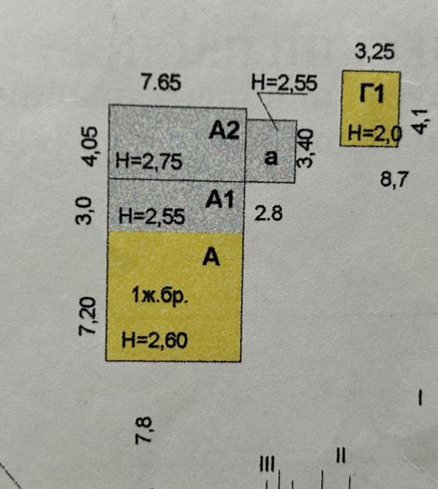 Продам дом, 4х комнатный