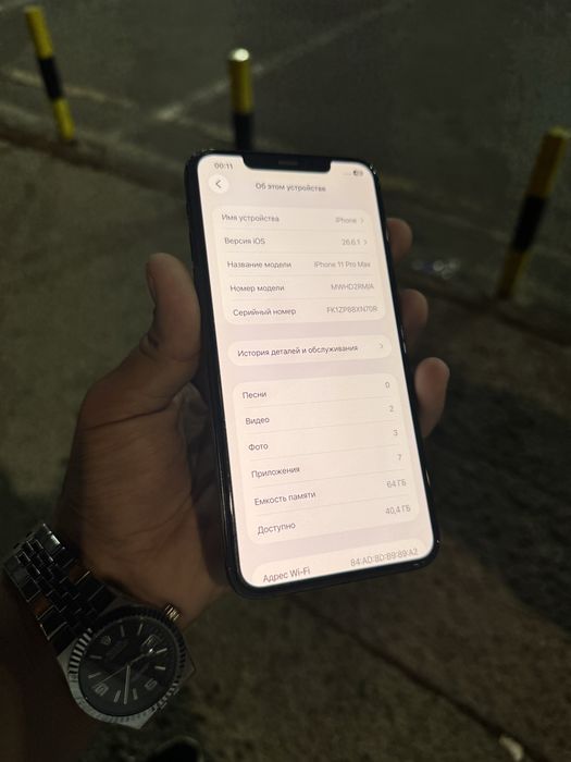 Iphone 11pro max ideal
