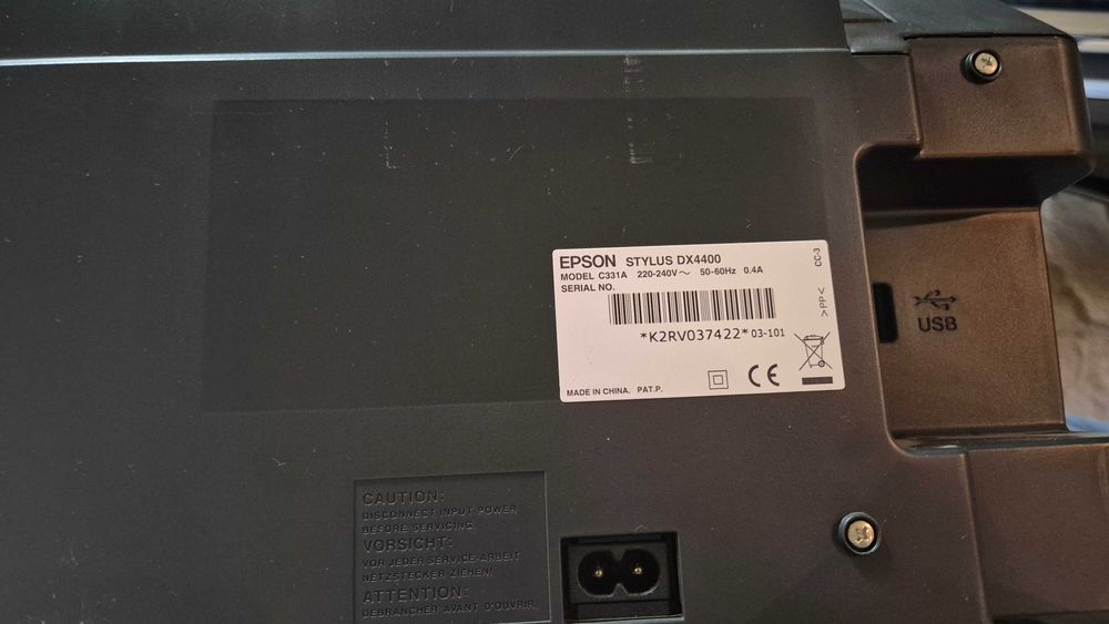 мастилено струен принтер EPSON Stylus DX4400