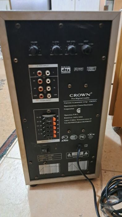 Субуфер с колони+ DVD