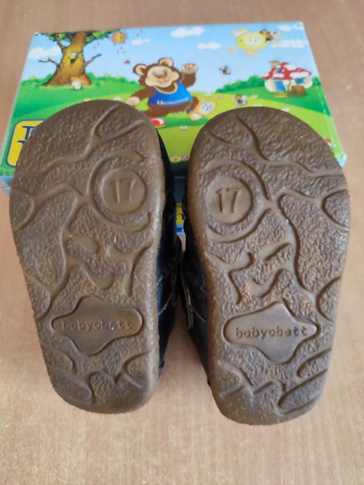 Кожа детские р. 17.