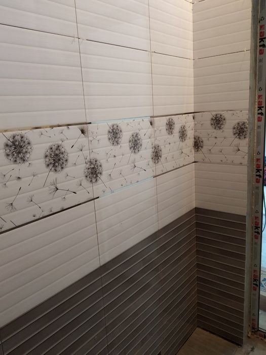 Сукил кафел териш хизмати