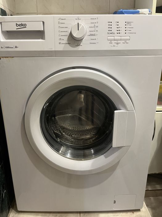 Продается стиральная машинка