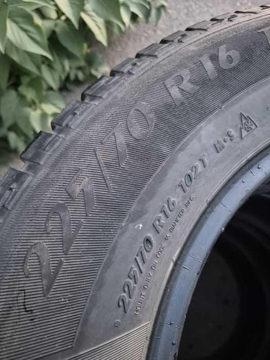 Продам комплект  резины Matador (4 шт.)
