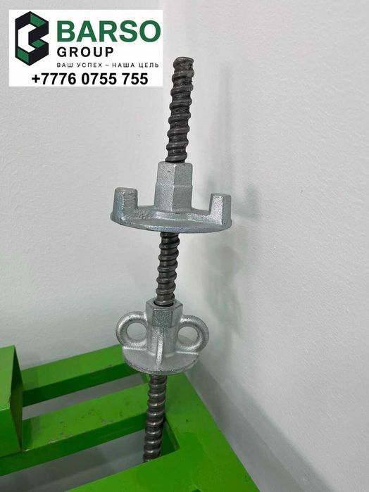 Тайроты от 1700тн комплект