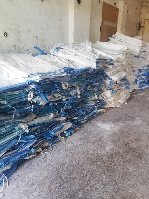 Чували биг бег втора употреба