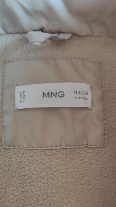 Куртка Mango удлиненная