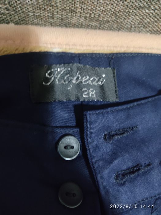 Школьная форма 35школы