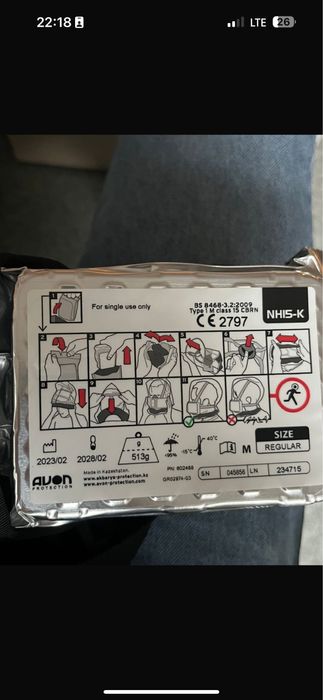 Авон худ NH15 мини фильтр