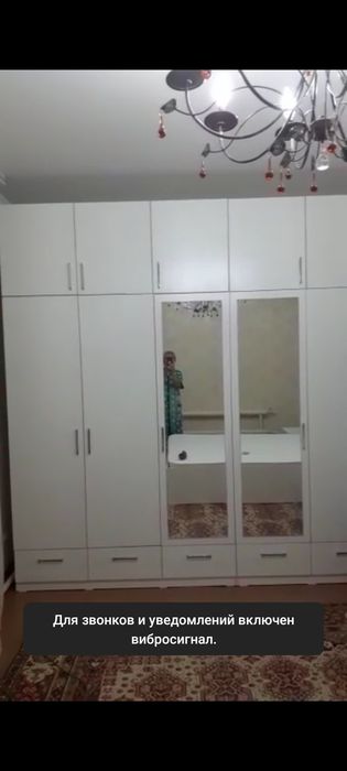 Шкаф для спальни