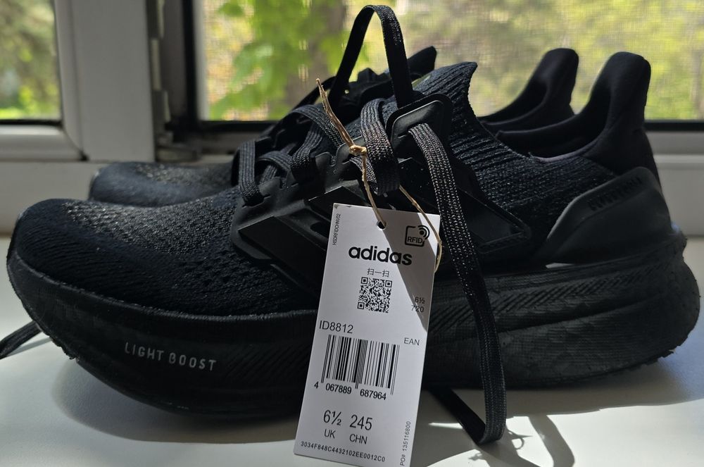 Adidas ultraboost 5 ID8812