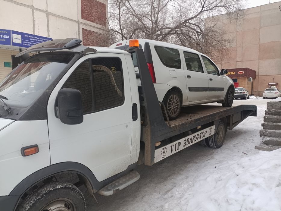 Услуги эвакуатора