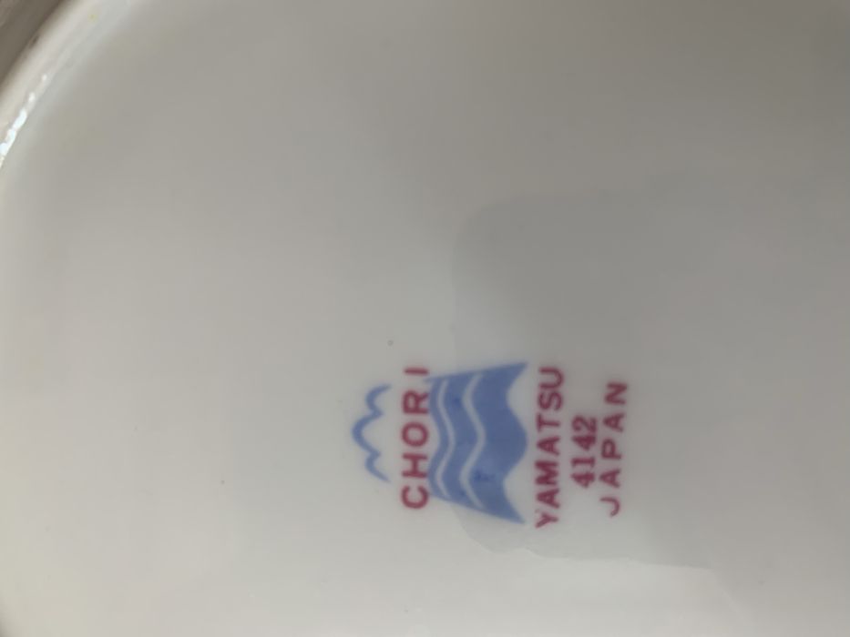 Тарелки пр-во Япония