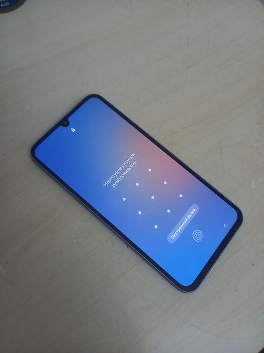 Samsung A34 128 Gb 5G ideal