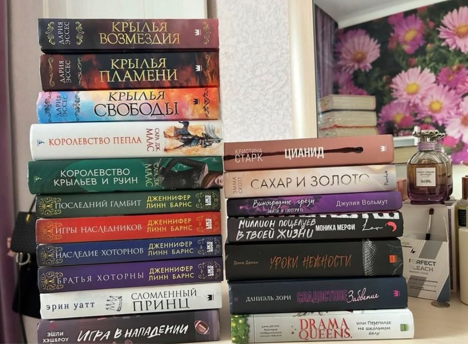 продаю книги в хорошем состоянии