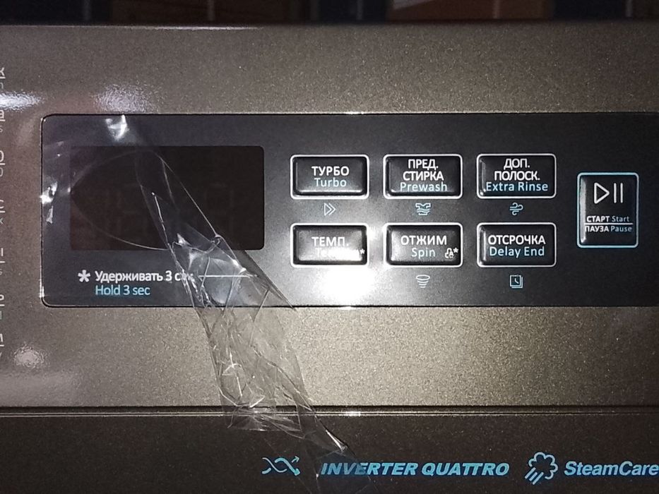Стиральные машины Midea new
