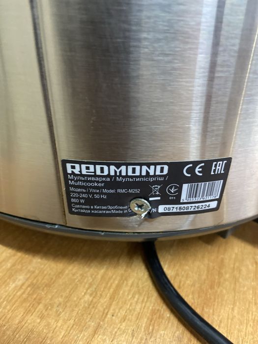 Продам мультиварку Redmond