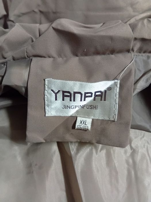 Продам куртку зимнею