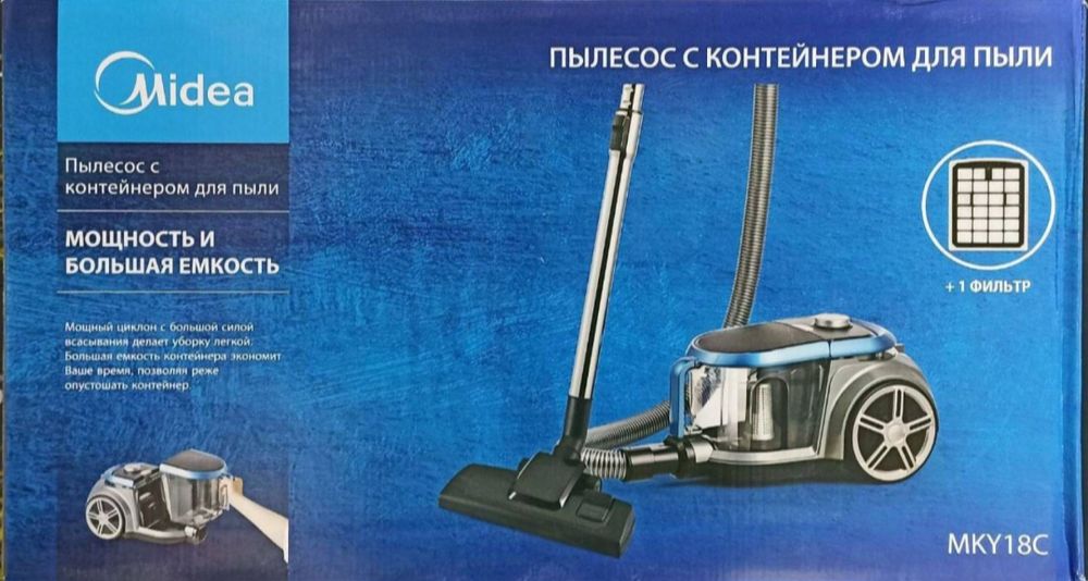 Доставка Пылесос пилесос Midea MC18KYGD Limited edition Luxory